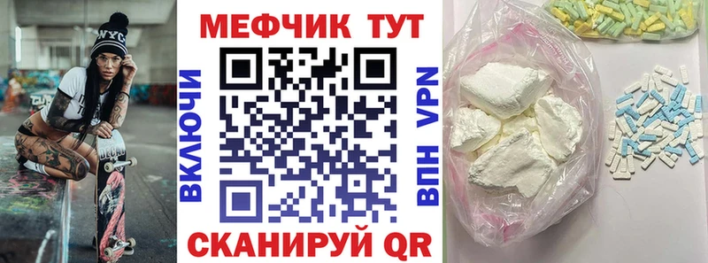 Купить наркотики сайты Белозерск Амфетамин  СК  LSD-25  КОКАИН  Галлюциногенные грибы  Бошки Шишки  Гашиш 