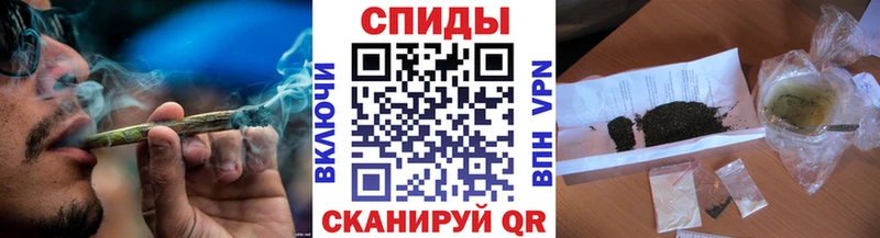где найти наркотики Белозерск Бутират жидкий экстази