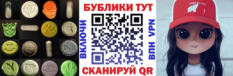 omg ссылки  Белозерск  Ecstasy 300 mg 