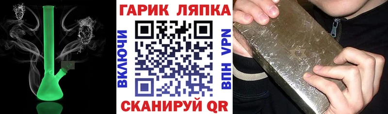 ссылка на мегу ТОР  купить   Белозерск  ГАШИШ Ice-O-Lator 