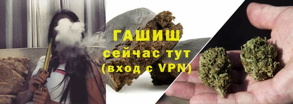 гидропоника Балабаново