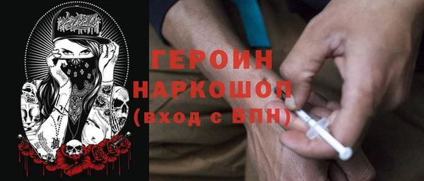 гидропоника Балабаново