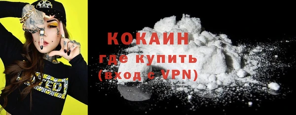 гидропоника Балабаново