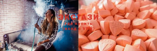 наркотики Баксан