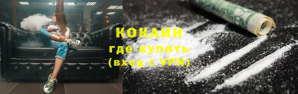 наркотики Баксан