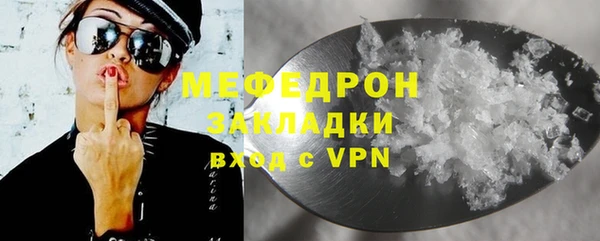 наркотики Баксан