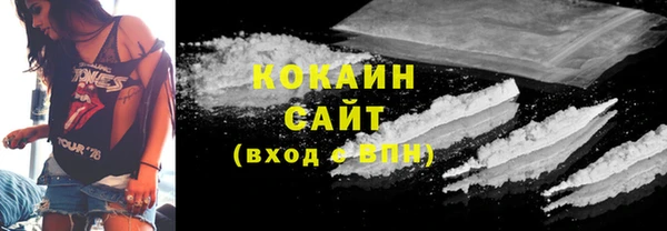наркотики Баксан