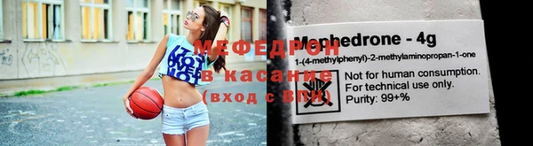 наркотики Баксан