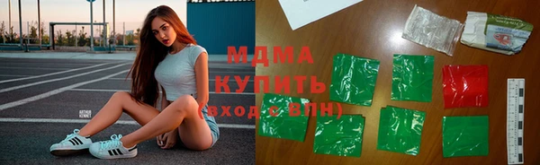 наркотики Баксан