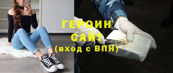 наркотики Баксан