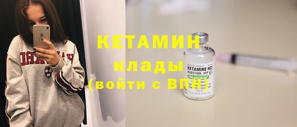 гидропоника Балабаново