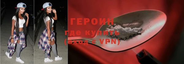 гидропоника Балабаново