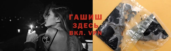 наркотики Баксан