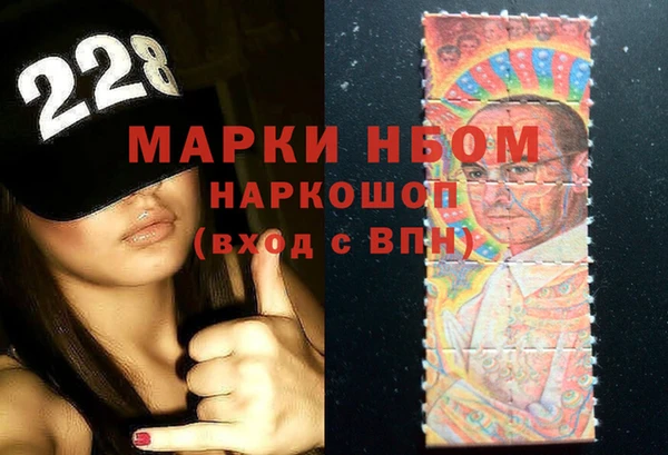 наркотики Баксан