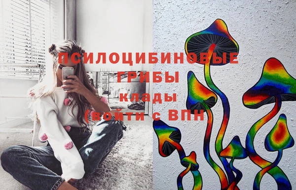 наркотики Баксан