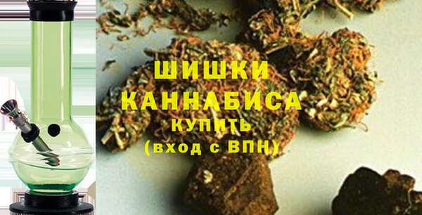 спайс Балахна