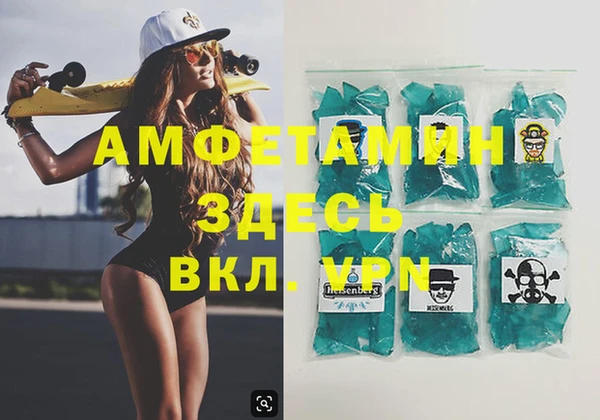 наркотики Баксан