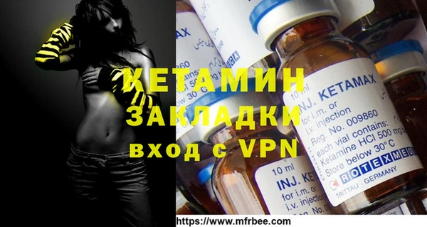 гидропоника Балабаново
