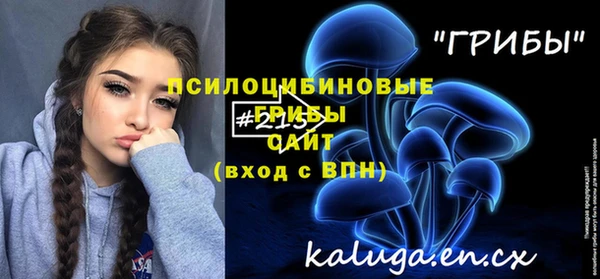 наркотики Баксан