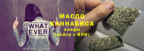 гидропоника Балабаново
