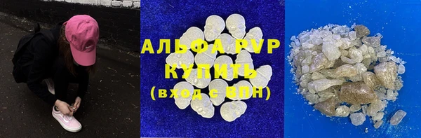 наркотики Баксан