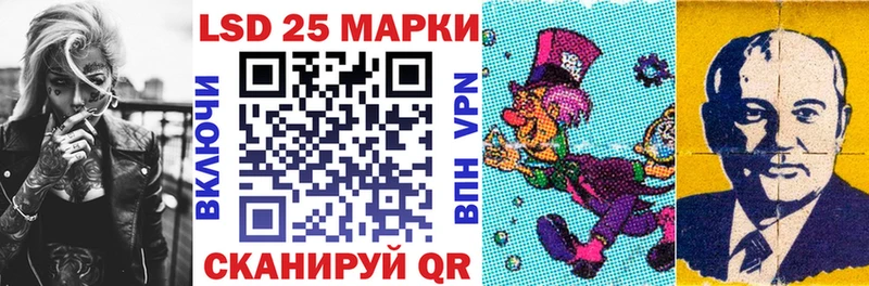 omg tor  darknet наркотические препараты  Марки N-bome 1,5мг  Белозерск 